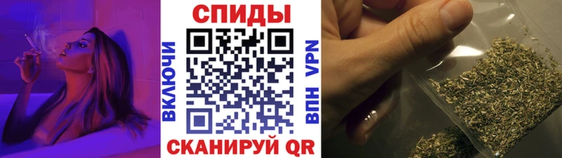 Бутират жидкий экстази  Купить закладки  Алупка 