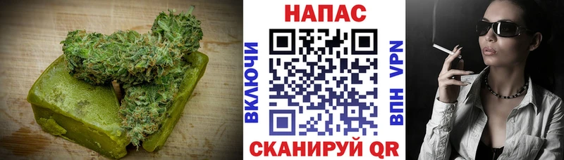 Купить где  Алупка  Cannafood марихуана 