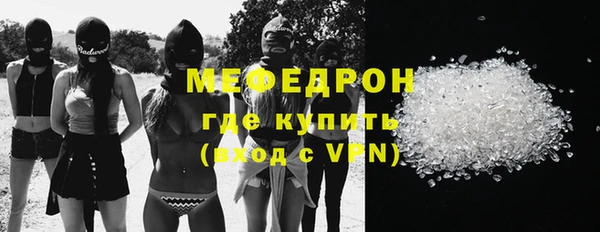 2c-b Медвежьегорск