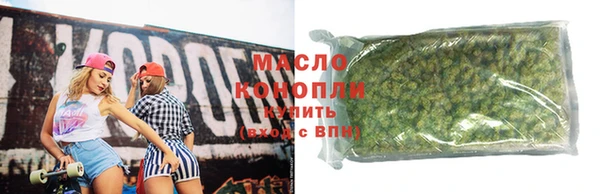 2c-b Медвежьегорск