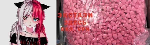 2c-b Медвежьегорск