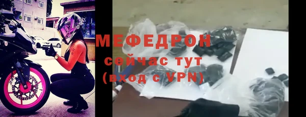 2c-b Медвежьегорск