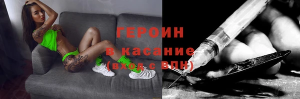 2c-b Медвежьегорск