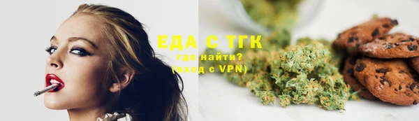 2c-b Медвежьегорск
