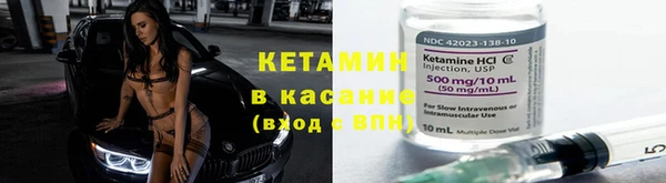 бутик Мегион