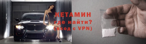 эйфоретик Медногорск