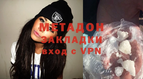 2c-b Медвежьегорск