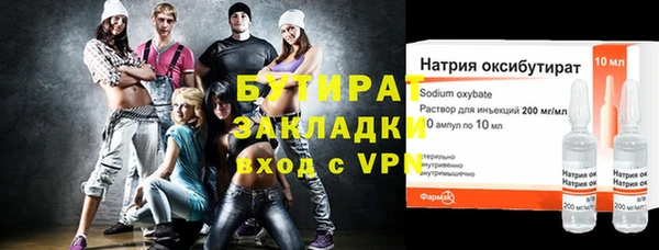 2c-b Медвежьегорск