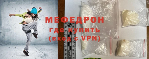 2c-b Медвежьегорск