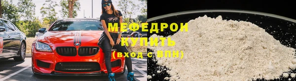 2c-b Медвежьегорск