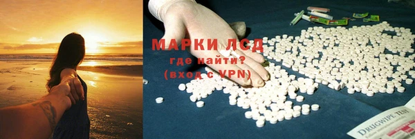 2c-b Медвежьегорск